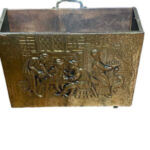 Vintage Magazine Rack Brass and Wood Repousse  Newspaper Rack England Fireplace